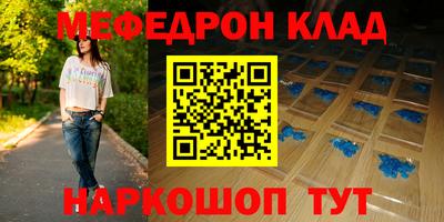 метадон Кизилюрт