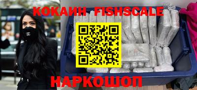 метамфетамин Гусиноозёрск