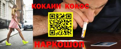 спиды Гусев