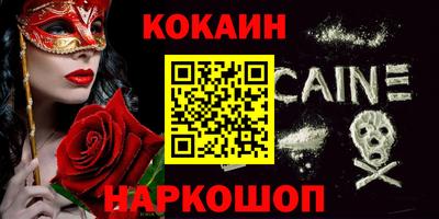 герыч Гусь-Хрустальный