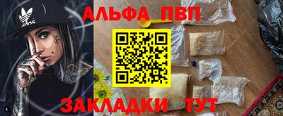 спиды Гусев