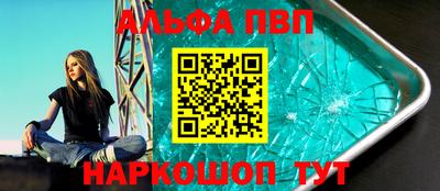 метамфетамин Гусиноозёрск