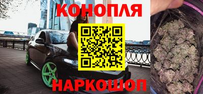 герыч Гусь-Хрустальный