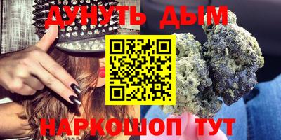спиды Гусев