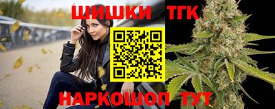 спиды Гусев