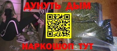 герыч Гусь-Хрустальный
