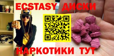 спиды Гусев