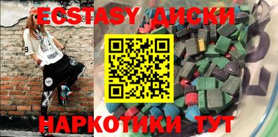 спиды Гусев