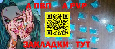 спиды Гусев