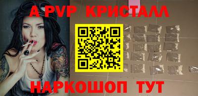 спиды Гусев