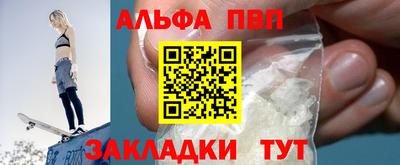 спиды Гусев