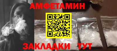 COCAINE Керчь