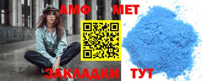 герыч Гусь-Хрустальный