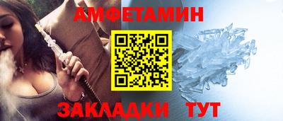 герыч Гусь-Хрустальный