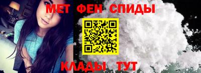 герыч Гусь-Хрустальный
