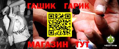 спиды Гусев