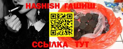 молекула духа Кизляр