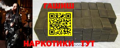 спиды Гусев