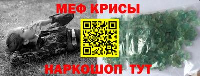спиды Гусев